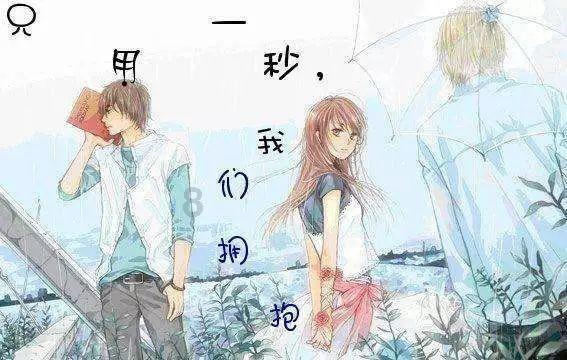 公主的时尚风