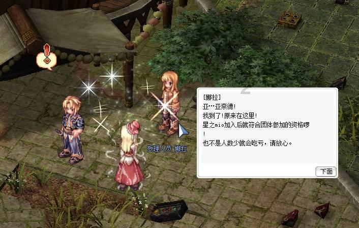 经历过变性手术的她，现在的美丽风情程度完全不输大美人……