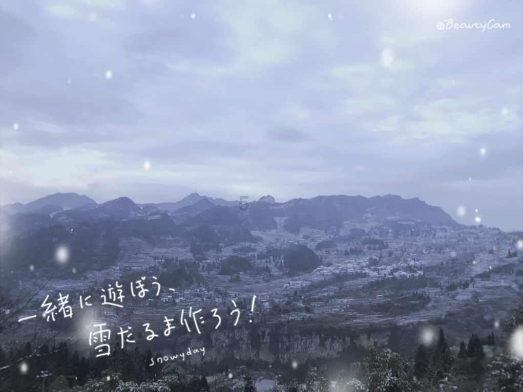 深度挖掘夏天手脚冰冷怎么办?,由专业导师解读分享