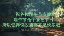 如何做强民企实力？福建省两会代表委员热议……
