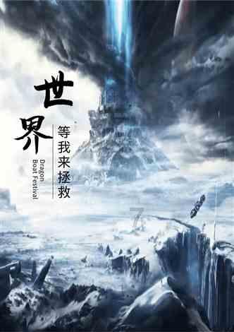 5比13分之十的比值怎么写?-有问必答平台,提供专业解答服务