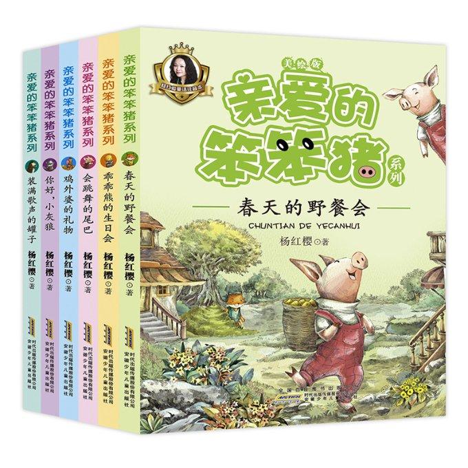 兴化市戴南镇：打造“水上生态大公园”