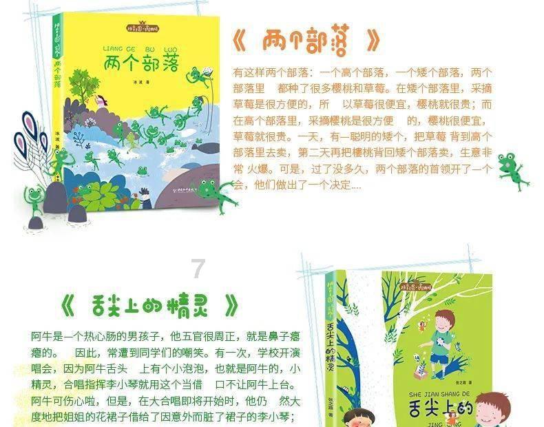 2024年来福州最冷的一天!什么时候升温?有消息了......