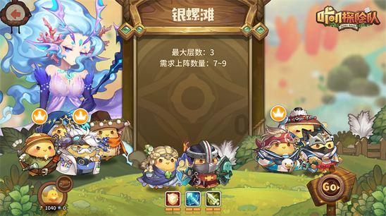 “世运新十二月市”,1月27日首场活动开市!
