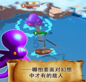 守卫木鱼