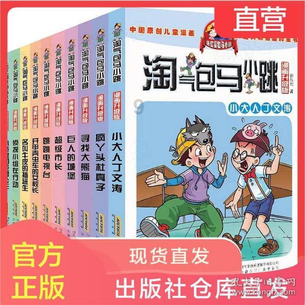好音响必备哪些素质?