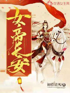 浪潮易如云产业互联网平台通过山东电子学会科技成果评价