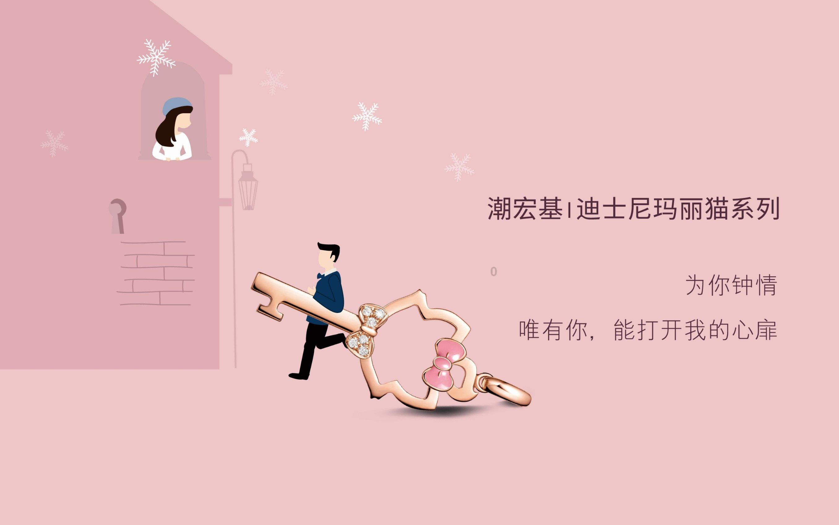 超奥特曼之战2