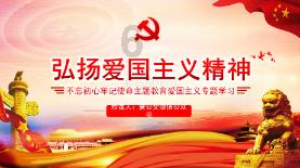 萌萌大眼公主
