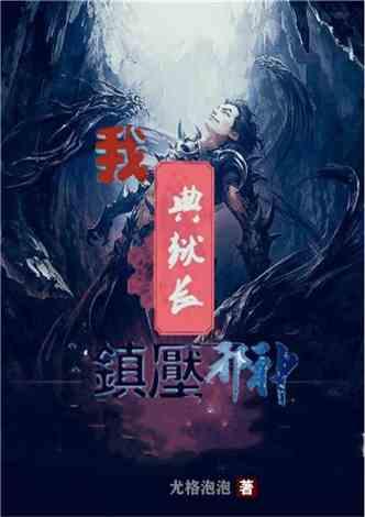 远隔缺血适应治疗可改善急性心脑共病结局