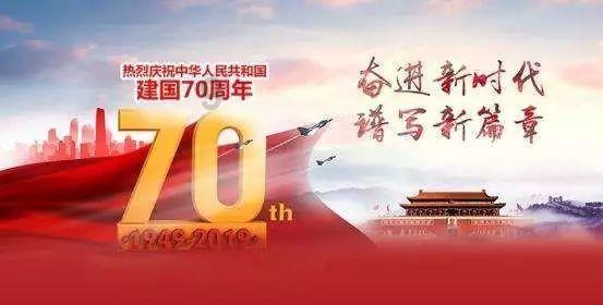 救援应届毕业生