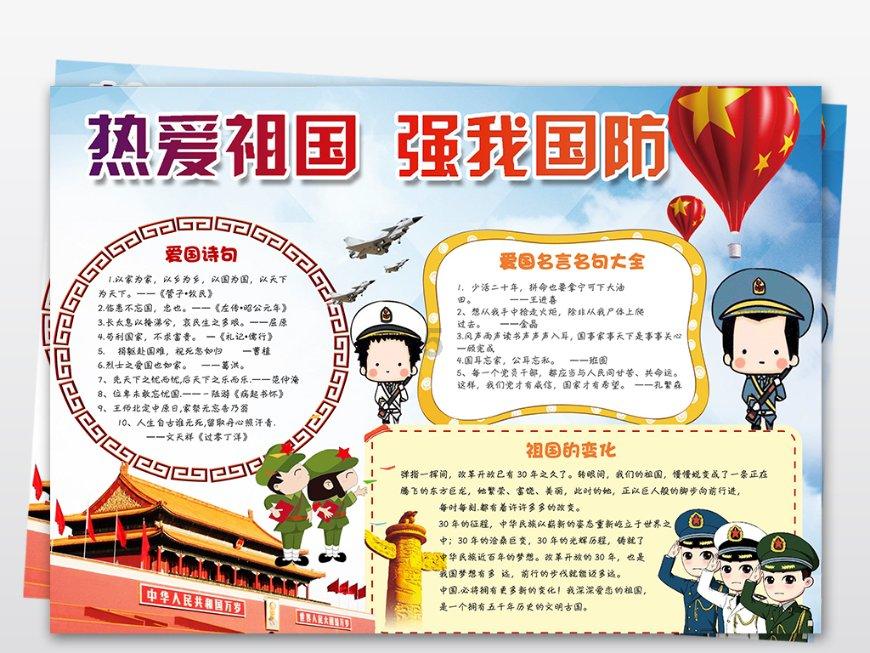 厦门高速多部门联合开展治超行动 查获超限运输“巨无霸”