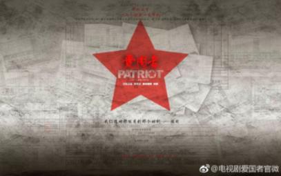 PVZ：花园战争2