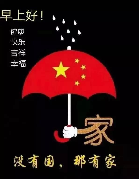 40岁明星孙坚回陕西办流水席,请30多名员工吃,澄清我不是结婚
