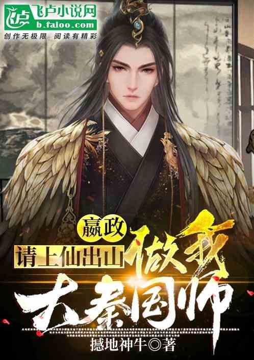 动漫传奇2.4