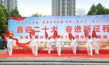 人民银行缘何设立信贷市场司