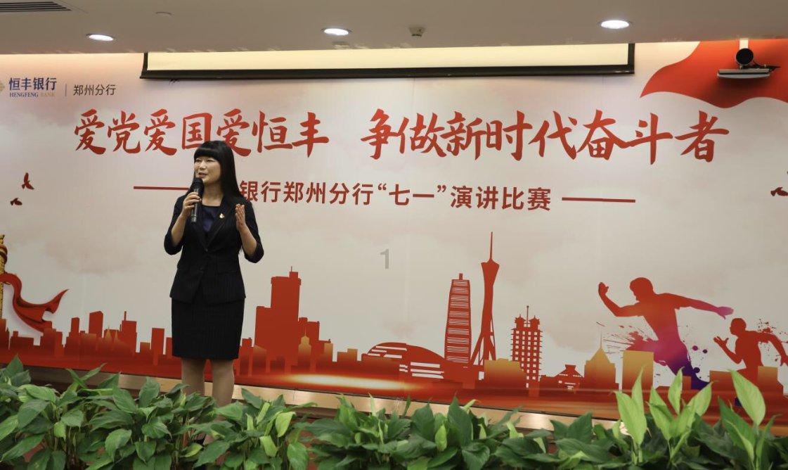 全市低温雨雪冰冻灾害防范应对工作视频会议召开