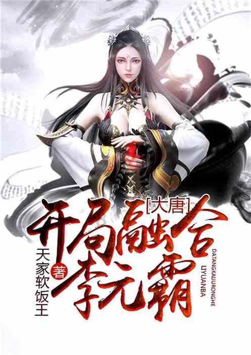2023年立案侦办走私等违法犯罪案件4959起