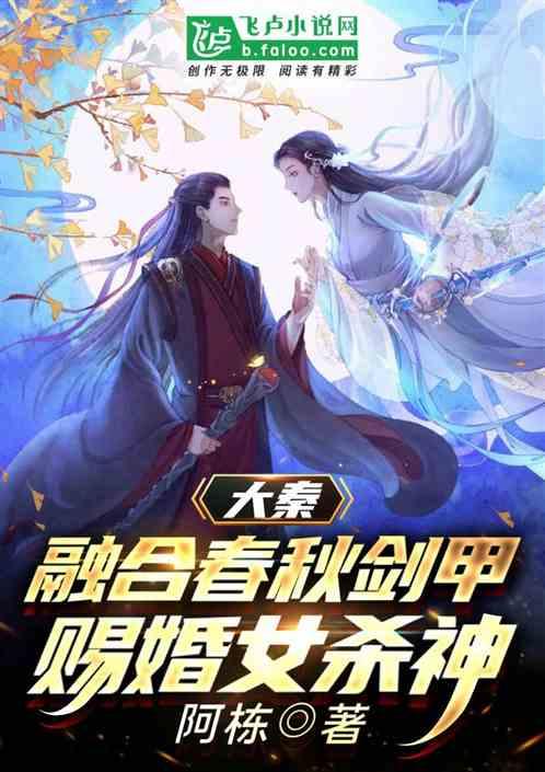 陕西网友分享自己在大雪中吃席经历，棚子被雪压垮，宾客雪中寻菜