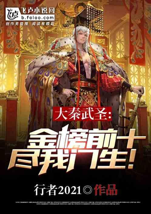 从欧睿国际“九连冠”，看老板电器是如何炼成的？